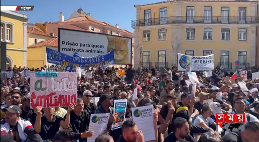 80 pessoas presas sem registo criminal – manifestação de 17 de setembro reuniu 5 mil pessoas contra políticas xenófobas em Lisboa